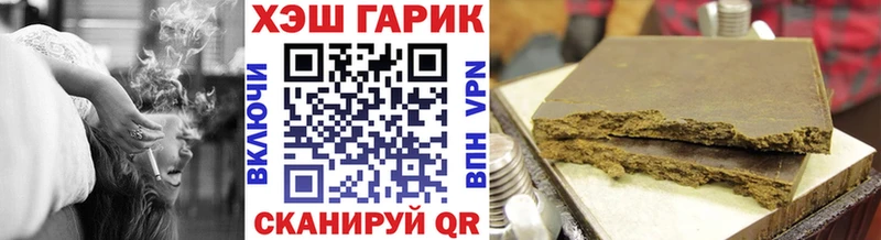 A-PVP Райчихинск