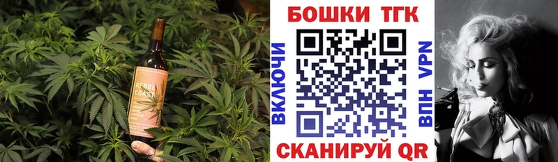 Cannafood конопля  сколько стоит  Райчихинск 