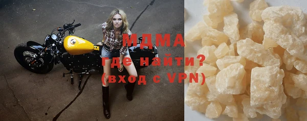 таблы Алексеевка