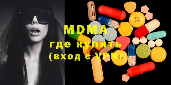 винт Алексин