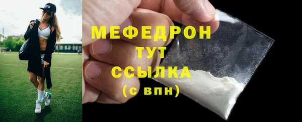 винт Абаза