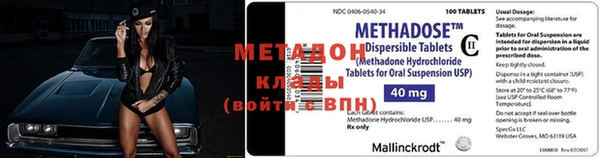 винт Алексин