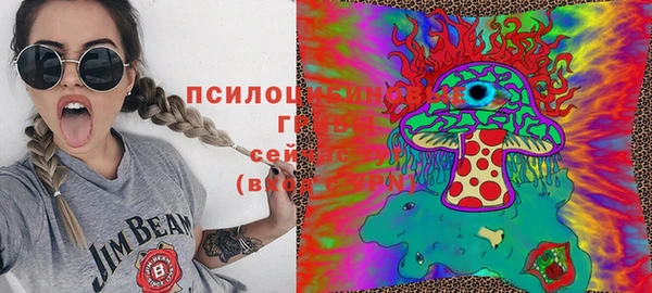 марки lsd Алзамай