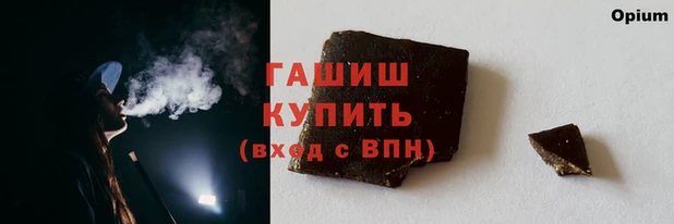винт Абаза