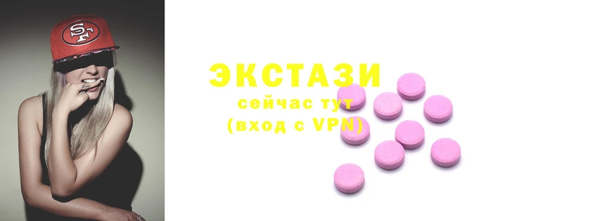 винт Абаза