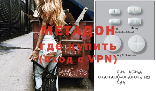 винт Алексин