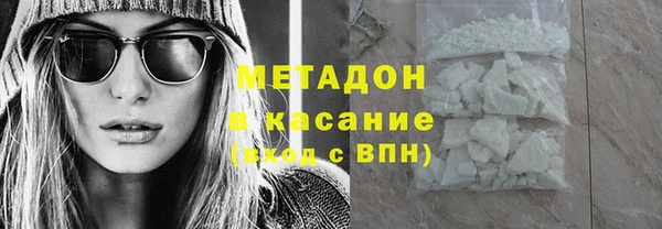 винт Абаза