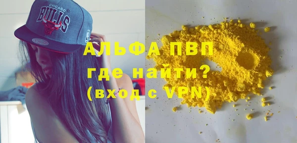 винт Абаза